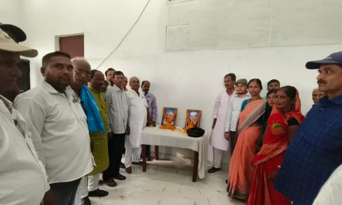 राष्ट्रपिता और पूर्व प्रधानमंत्री की जयंती मनाई गई