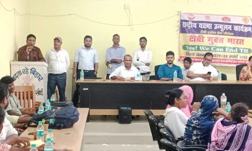 बारसोई मे टी०बि० मुक्त पंचयात हेतु कार्यशाला का किया गया आयोजन l