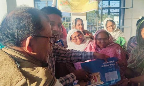 प्राथमिक स्वास्थ्य केंद्र अंतर्गत कार्यरत आशा फैसिलिटीटर एवं आशा को मातृ शिशु स्वास्थ्य कार्यक्रम को लेकर किया बैठक।