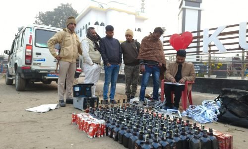 विद्या देने वाली कॉपी एवं स्टेबलाइजर से भारी मात्रा में विदेशी शराब कुर्सेला पुलिस ने किया बरामद।
