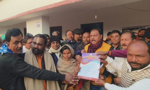 वासगीत पर्चा वितरण कार्यक्रम का हुआ आयोजन