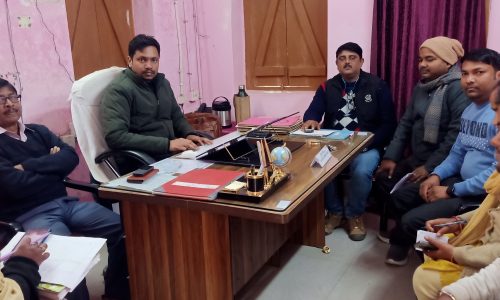 बीएलटीएफ की बैठक आयोजित की गई।