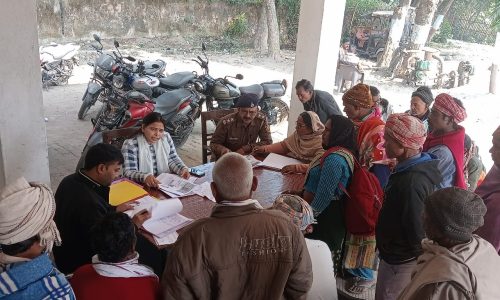 जनता दरबार में चार मामले का निपटारा।