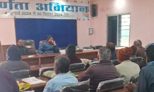 पीडीएस दुकानदारों के साथ एमओ ने की बैठक दिया आवश्यक दिशा निर्देश ।