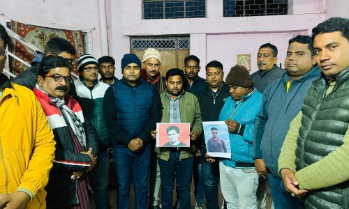 मनिहारी में दिवंगत पत्रकार मुकेश चंद्राकर को श्रद्धांजलि, दोषियों के लिए फांसी की मांग।