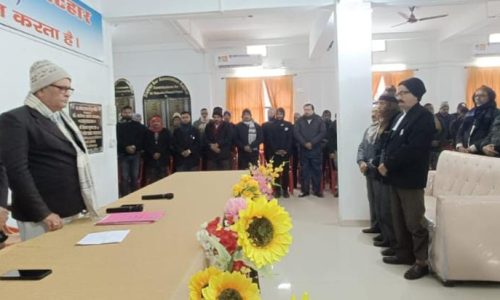 अधिवक्ता का निधन पर न्यायालय में शोक सभा आयोजित