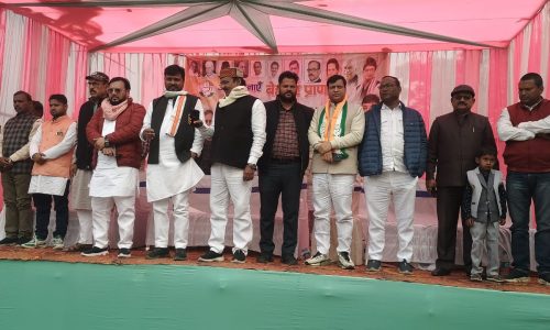 कांग्रेस पार्टी के तत्वाधान प्रखंड स्तरीय कार्यकर्ता सम्मेलन आयोजित