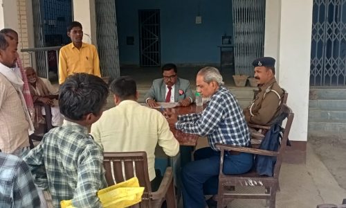जनता दरबार में चार मामलों का निष्पादन,एक नये मामले प्रतिवेदित
