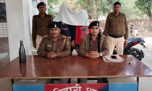 विशेष समकालीन अभियान के दौरान दो गिरफ्तार