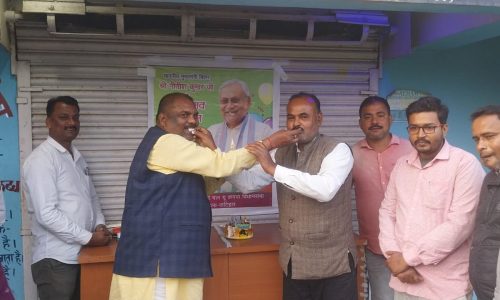 मुख्यमंत्री का 74वां जन्मदिन  जदयू कार्यकर्ताओं ने धुमधाम से मनाया ।
