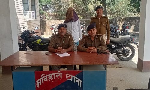 एनबीडब्लू वारंटी को पुलिस ने किया गिरफ्तार