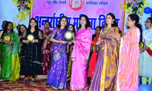 अंतर्राष्ट्रीय महिला दिवस के उपलक्ष्य पर  कार्यक्रम आयोजित।