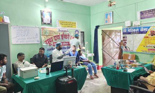 मेगा डेंटल कम हेल्थ चेकअप कैंप का किया आयोजन