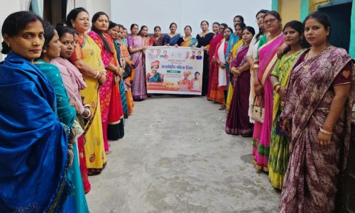 भाजपा महिला मोर्चा ने कटिहार में मनाया अंतर्राष्ट्रीय महिला दिवस