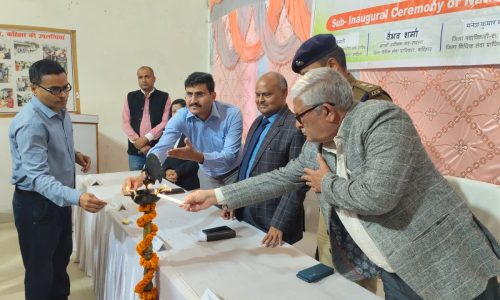 राष्ट्रीय लोक अदालत में 1920 मामलों का हुआ निपटारा