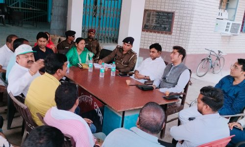 होली को लेकर मनिहारी थाना में शांति समिति की बैठक, सौहार्दपूर्ण माहौल में त्योहार मनाने की अपील