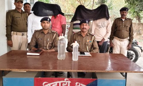 एनबीडब्ल्यू वारंटी सहित चार गिरफ्तार, अवैध शराब के साथ 3 लीटर देसी शराब बरामद।
