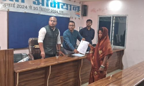 शिविर लगाकर एससी-एसटी बच्चों के जन्म प्रमाण पत्र का किया गया वितरण
