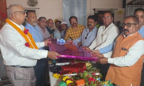 शिक्षा के क्षेत्र में 50 वर्ष पूरे करने पर सम्मान समारोह का आयोजन।