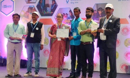 राज्य स्तरीय प्रतियोगिता में कुम्हरवा निवासी अविनाश कुमार को किया सम्मानित