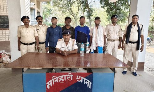 ताबड़तोड़ गिरफ्तारी,चार आरोपी को भेजा गया जेल।