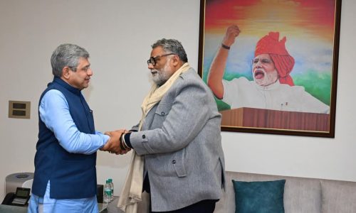 कुर्सेला-बिहारीगंज और किशनगंज-जलालगढ़ रेल लाइन परियोजना के लिए केंद्र सरकार द्वारा 170.8 करोड़ रुपये का आवंटन