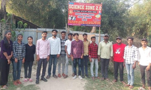 साइंस जोन 2.0 भेलाई ने इंटरमीडिएट साइंस परीक्षा में सफल छात्र-छात्राओं का किया अभिनंदन