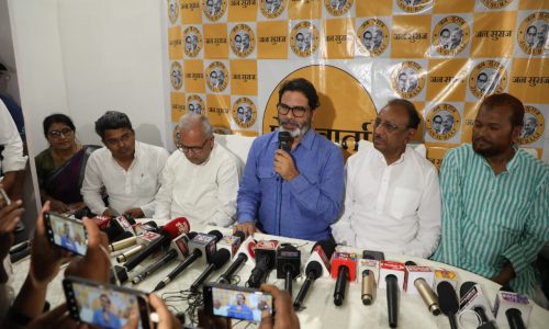 अमित शाह के बिहार दौरे पर प्रशांत किशोर का तंज, बोले – अभी से चुनाव तक मोदी और अमित शाह को बिहार ही दिखेगा