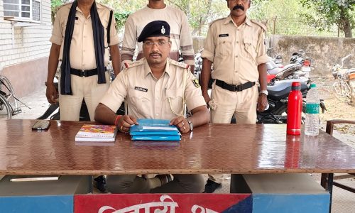 मनिहारी पुलिस ने फरार एक अभियुक्त को किया गिरफ्तार
