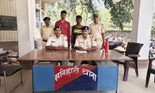 32 लीटर देशी शराब के साथ तस्कर गिरफ्तार।