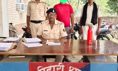 मनिहारी में NBW वारंटी गिरफ्तार, भेजा गया न्यायिक हिरासत में।