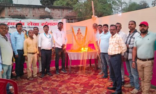 अंबेदकर स्वतंत्र सेवा संगठन ने वीर बाबा चौहरमल की जयंती मनायी।