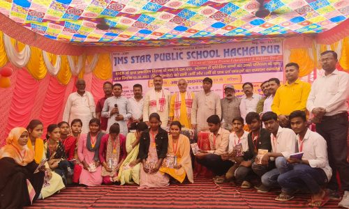 जे.एम.एस स्टार पब्लिक स्कूल के छात्र-छात्राएं इंटरमीडिएट कला परीक्षा में लहराया परचम
