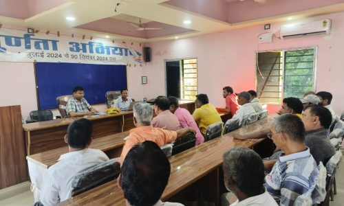 पीडीएस को फोर्टीफाइड राइस की जानकारी हेतु दिया गया एकदिवसीय प्रशिक्षण