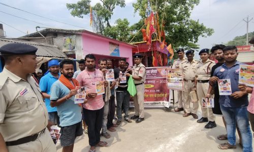 मनिहारी में अग्निशमन सेवा सप्ताह: जागरूकता रैलियों से जनता को किया जा रहा है सतर्क।