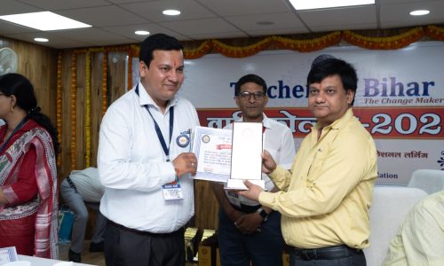 बिहार की सबसे बड़ी प्रोफेशनल लर्निंग कम्युनिटी टीचर्स ऑफ बिहार के स्थापना दिवस पर कटिहार के शिक्षक हुए सम्मानित