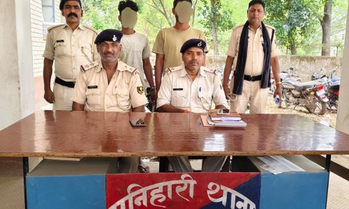 दो एन बी डब्लू अभियुक्त को पुलिस ने किया गिरफ्तार