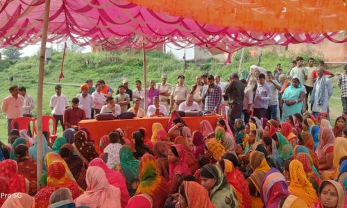 महिला संवाद कार्यक्रम कि हुई शुरुआत
