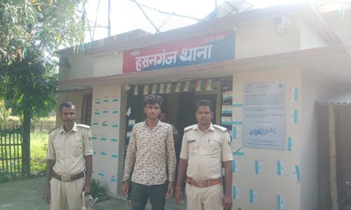 जमीन नापी में विवाद को लेकर एक  आरोपी गिरफ्तार ।