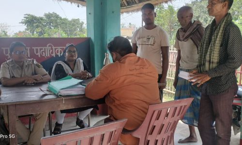 जनता दरबार में दो नए मामले आए।