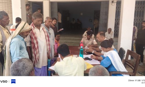 जनता दरबार में पांच मामलों का निपटारा।