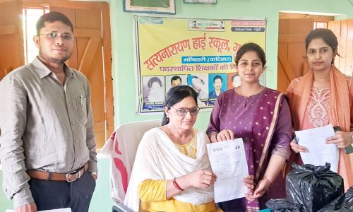 प्लस टू सत्यनारायण उच्च विद्यालय में टीआर-3 के चार शिक्षकों ने संभाली जिम्मेदारी।