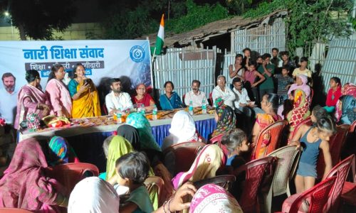 हफलागंज में नारी शक्ति अभियान के तहत संवाद कार्यक्रम का आयोजित