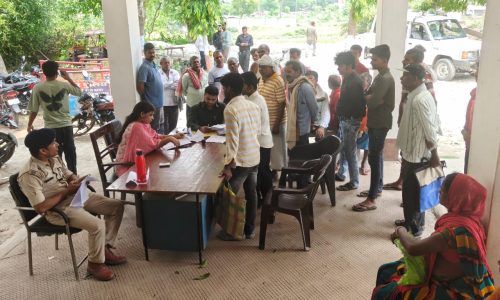 जनता दरबार में चार मामलों का निस्पादन
