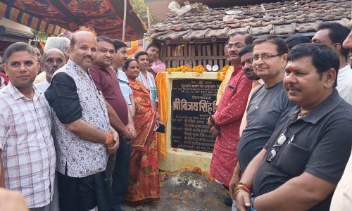 विधायक ने दो सड़को का किया शिलान्यास।