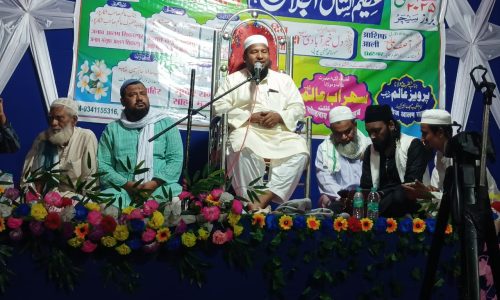 पीर मुफ्ती ईशा आलूवाबरी का तकरीर मनुष्य का सबसे बड़ा धर्म  इंसान का सेवा करना है ।