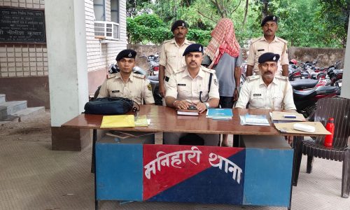 देशी शराब के साथ एक तस्कर गिरफ्तार