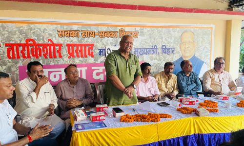 भाजपा ग्रामीण मंडल कार्य समिति की बैठक आयोजित