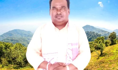 मनिहारी के तल्लू बासकी बने राज्य अनुसूचित जनजाति आयोग के सदस्य, क्षेत्र में खुशी की लहर