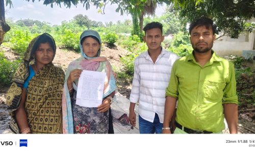 जमीनी विवाद में तलवार और रड से हमला, एक गंभीर रूप से घायल।